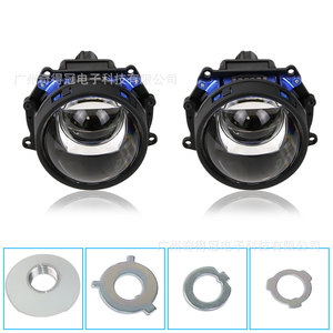 Faros Delanteros LED para Automóvil QideWin G12 con Lente Láser, Fuente de Luz HD para Iluminación de Vehículos Modificados - Product Image 2