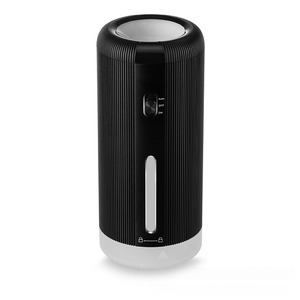 Smart Household Humidifier With Infrared Automatic Sensor Disinfection Silent Alcohol Sprayer Plastic 1-year Warranty