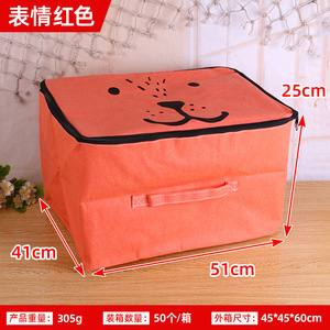 Custom Cross-Border para <span class=keywords><strong>Amazon</strong></span> Algodón Cáñamo <span class=keywords><strong>Caja</strong></span> de almacenamiento plegable para la <span class=keywords><strong>ropa</strong></span> Juguetes Misceláneas-Fábrica de cestas de <span class=keywords><strong>ropa</strong></span> sucia - Product Image 5