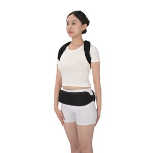 Attelle de soutien lombaire médicale Kangqi SML, correcteur de posture à soutien partiel pour la position debout et assise - Product Image 5