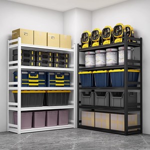 Étagère ajustable Étagère de rangement en acier noir pour vin Présentoir léger 5 pour étagères de rangement d'entrepôt domestique - Product Image 6
