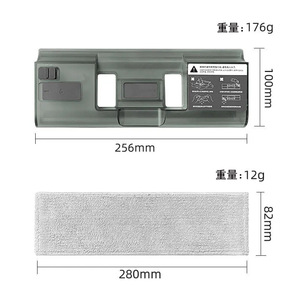 ล้างทําความสะอาดได้และถังน้ํานํามาใช้ใหม่สําหรับ <span class=keywords><strong>Dreame</strong></span> <span class=keywords><strong>T30</strong></span> G9 G10 ไร้สาย Stick <span class=keywords><strong>เครื่อง</strong></span><span class=keywords><strong>ดูด</strong></span><span class=keywords><strong>ฝุ่น</strong></span>เครื่องดูด<span class=keywords><strong>ฝุ่น</strong></span>หุ่นยนต์อุปกรณ์เสริม - Product Image 5