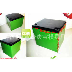 Moule de boîtier de batterie en plastique P20, moulage par injection semi-fixe à une seule surface de découpe pour les nécessités quotidiennes et les appareils ménagers - Product Image 4