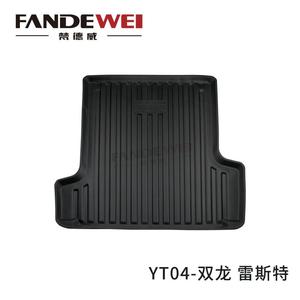 แผ่นรองพื้นกระบะรถกระบะแบบสั่งตัดพิเศษสำหรับซันยอง เร็กซ์ตัน แผ่นรองท้ายรถ - Product Image 5