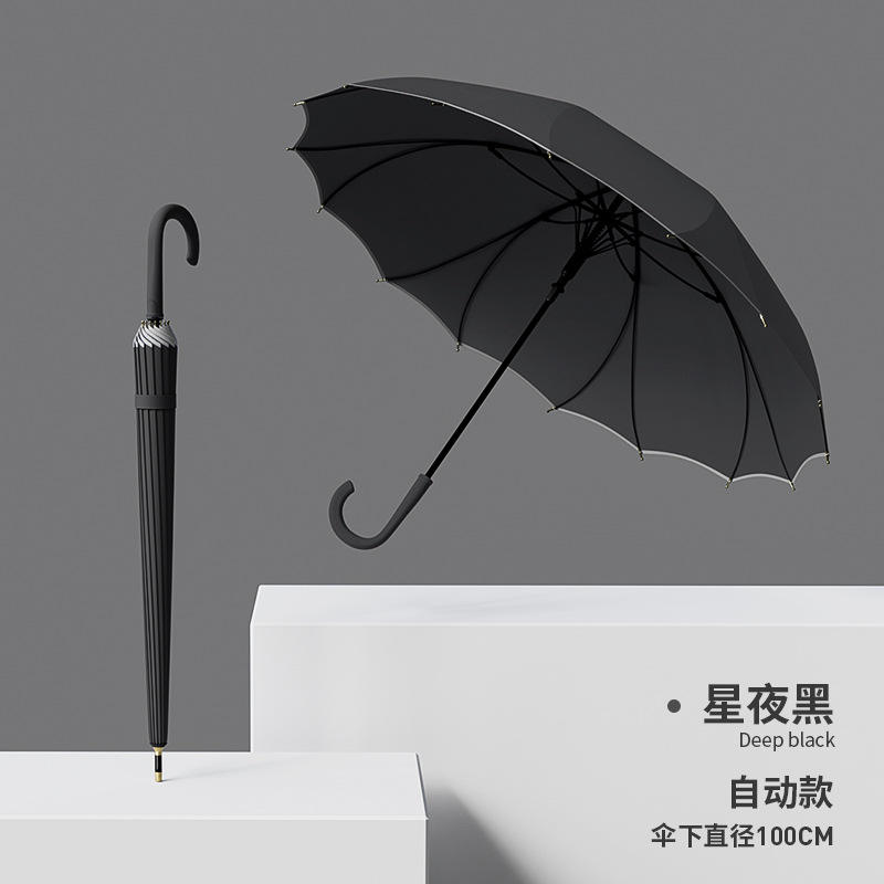 Una sola pieza automático de mango largo paraguas noche estrellado negro