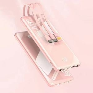 Banco de Energía Portátil Profesional de 20000mah/10000mah con Cable, Fuente de Alimentación Móvil para Exteriores, Regalo Promocional - Product Image 1