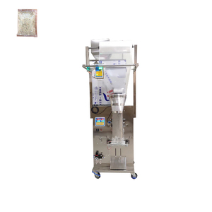 Tea Bag Multi-functional Packing Machine Nuts Packaging Machine for Sale Pill Packaging Machine - Product Image 5
