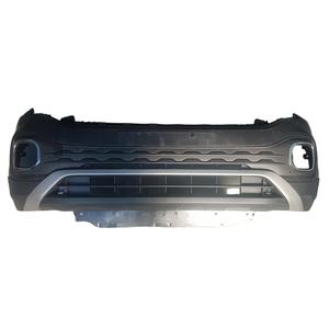 Accessoires de voiture d'origine, ensemble de pare-chocs avant sans calandre pour VW <span class=keywords><strong>T</strong></span>-<span class=keywords><strong>CROSS</strong></span> 2019 2020 <span class=keywords><strong>2021</strong></span> 2022 2023 compatible avec 2GM807221AGRU - Product Image 2