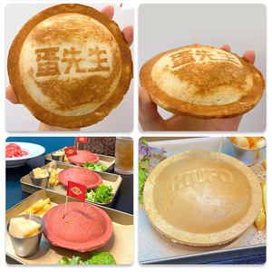 Fabricant OEM, presse à panini commerciale antiadhésive en forme de soucoupe volante, moule en forme de cœur UFO, machine à gaufres à arrêt automatique - Product Image 3