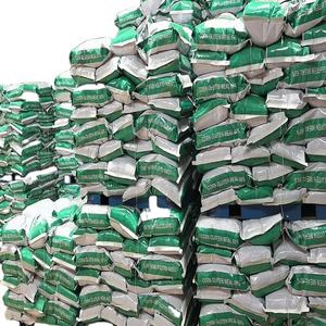 Yem katkı maddeleri mısır DDGS % 26% MIN damıtma kurutulmuş taneleri Solubles sıcak satış - Product Image 1