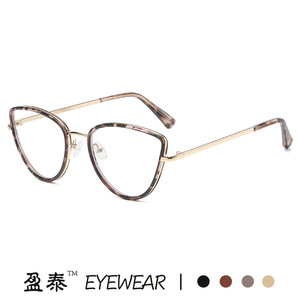 Eyewear Triangle Cat-Eye <b>Metal</b> Eyeglasses <b>Frame</b> Anti-Blue Light Full-<b>Frame</b> Women Resin Lens - Product Image 2