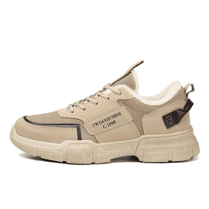 Chaussures de randonnée imperméables antidérapantes pour hommes, grandes tailles 39-47, hiver #   Chaussures de montagne pour homme, chaussures de randonnée à la cheville - Product Image 4