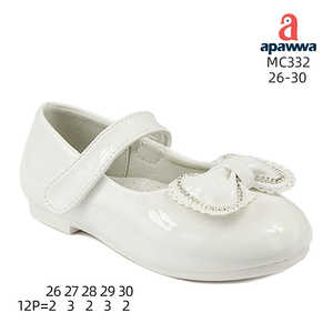 Zapatos de vestir MC332 - Product Image 1