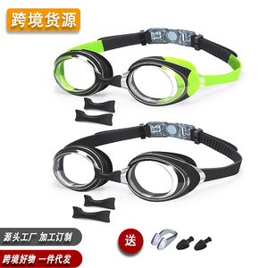 Gafas de natación antiniebla con correa ajustable para adultos y niños, lentes de PC de ajuste universal, material de silicona YL32 - Product Image 4