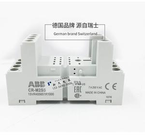 ฐานรีเลย์ขนาดเล็ก A.B B รุ่น CR-M2SS/M3SS/M4SS/M4LS/PSS/M2/M4SFB - Product Image 6