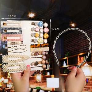 Nouvelles barrettes tendance pour cheveux, ensemble de pinces à cheveux en perles, combinaison géométrique cœur de fille, accessoires latéraux pour franges - Product Image 5