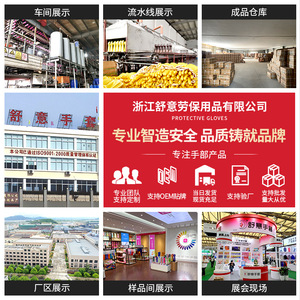 Household <b>Gloves</b> Thick PVC Rubber 38cm <b>Long</b> Waterproof Warm Dishwashing <b>Gloves</b> Pink Solid Color - Product Image 5