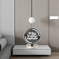 Lampe circulaire en cristal Pristine Masha Allah, lumière LED claire pour mosquée, salon, maison musulmane, cadeau décoratif, lampe de table