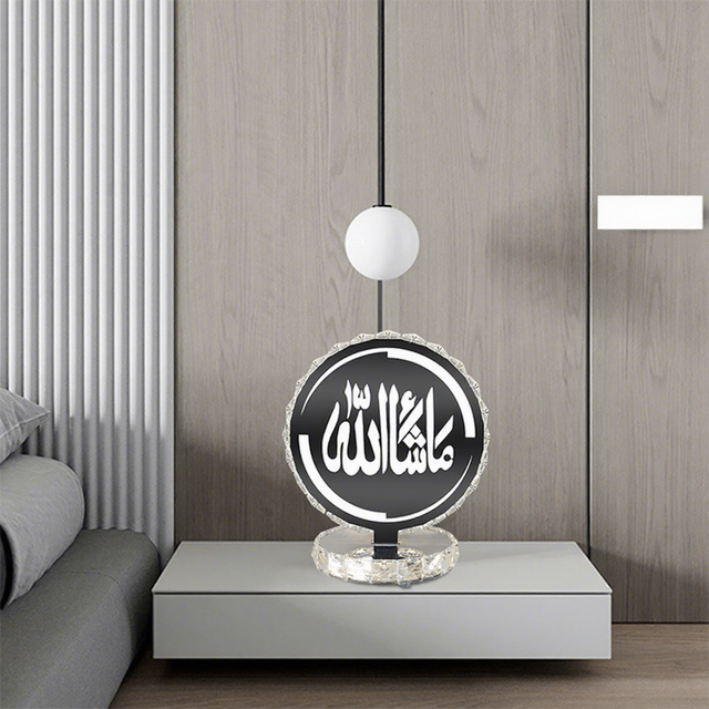 Pristine Masha Allah Circular Crystal Lamp Crisp LED Blessing Light for Mosque Living Room Muslim Home Gift Decor Table Lamp
