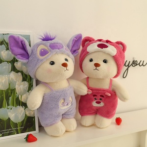 Di alta qualità Kawaii orsacchiotto di peluche per bambini giocattoli morbidi e caldi coccole kty Bear bambola <span class=keywords><strong>Super</strong></span> morbida peluche con ripieno di cotone PP - Product Image 5