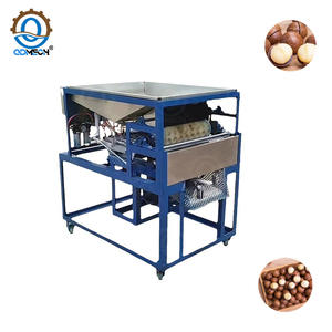 ماكينة تقطيع نصف قشرة المكاديميا الكهربائية AM QDMECH ، آلة قطع مقشر محمولة منخفضة التكلفة ، ماكينة قطع غطاء المكاديميا - Product Image 1