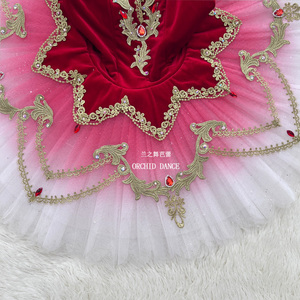 Profesional de alta calidad 7 capas niños niñas mujeres adultos <span class=keywords><strong>Don</strong></span> Quijote rendimiento desgaste terciopelo rojo Ballet tutú disfraces - Product Image 4