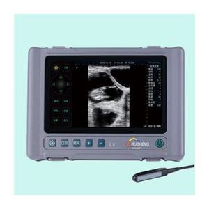 Equipo de Diagnóstico Veterinario Portátil de 8 Pulgadas a <span class=keywords><strong>Precio</strong></span> de Fábrica - Ultrasonido para Animales de Granja para Detección en Ganado Vacuno, Ovino y Canino - Product Image 1