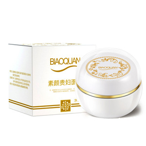 <span class=keywords><strong>Crema</strong></span> sbiancante viso super white Private label per schiarire ridurre i segni di acne macchie scure <span class=keywords><strong>crema</strong></span> sbiancante per la pelle - Product Image 1