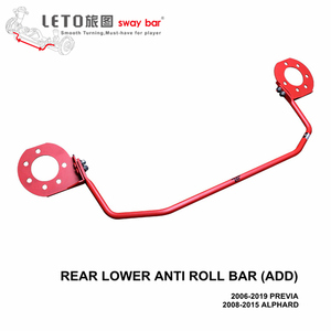 Nhà Máy Giá OEM 28Mm Phía Trước <span class=keywords><strong>Sway</strong></span> Thanh Cho <span class=keywords><strong>Toyota</strong></span> <span class=keywords><strong>Alphard</strong></span> Previa Vellfire Phía Sau Ổn Định Liên Kết - Product Image 3