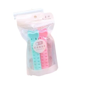 Nalamei – tondeuse à sourcils, lot de 3, pointe arrondie en plastique, outil de beauté pour femmes - Product Image 5