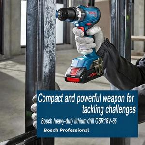 <span class=keywords><strong>Perceuse</strong></span> sans fil <span class=keywords><strong>Bosch</strong></span> GSR 18V-65 sans balais, 18V, 63 Nm, couple élevé, outil pour espaces restreints, anti-retour de visseuse, outil électrique - Product Image 5