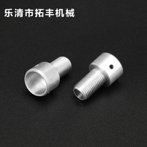 Cnc Machined Aluminum Shoulder Screw Cylindrical Head Grade A Industrial Hardware <b>Pin</b> General Use - Product Image 3