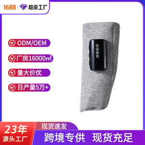 Masajeador de piernas con presión de aire, calefacción eléctrica, compresa caliente de temperatura constante, dispositivo de masaje para pantorrillas con masaje con bolsas de aire - Product Image 3