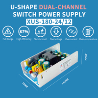 Alimentation électrique à découpage compacte à double sortie personnalisable de type U AC-DC 95-264V large plage de tension d'entrée 150W 180W 24V5A 12V5A pour LED