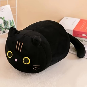 Linda Muñeca de Gato, Muñeca de Gato Suave, Almohada de Dibujos Animados, Juguete de Peluche de Gato Redondo, Almohada de Gato, Adecuada para Colocar en Muebles - Product Image 1