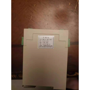 Transmisores de Temperatura SBWG-2A 4-20MA 24V DC Fabricados en Sichuan - Product Image 1