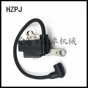 Module de bobines d'allumage pour transformateur haute tension Lawn Boy 99-2916 99-2911 92-1152 684048 684049 - Product Image 2