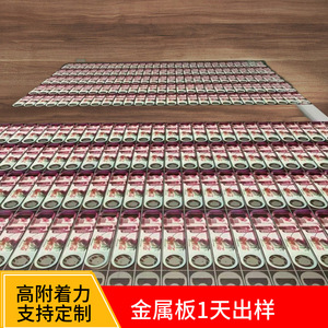 Stainless Steel Bottle <b>Opener</b> Customized Metal Manual Heavy Duty <b>Openers</b> Shenzhen Longgang - Product Image 2