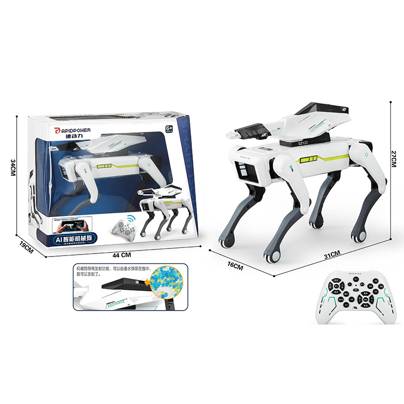 Smart Robot Dogs - Programmable, Remote-Controlled Toys