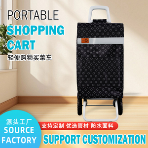 Carrito <span class=keywords><strong>de</strong></span> Compras Plegable Portátil <span class=keywords><strong>de</strong></span> Gran Capacidad con Marco <span class=keywords><strong>de</strong></span> Acero, Bolsa <span class=keywords><strong>de</strong></span> Compras <span class=keywords><strong>de</strong></span> Supermercado Impermeable y Duradera - Product Image 2