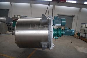 Produsen grosir penjualan terlaris industri LTH tangki pencampur Mixer cair tangki pencampur untuk cairan - Product Image 3