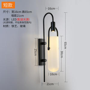 Lampe murale de chevet en verre créative de style nordique moderne, corps en aluminium, lumière LED, décoration d'hôtel - Product Image 2