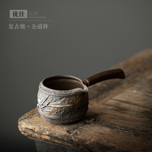 Retro Rock And Stone Glaze Ceramic <b>Tea</b> <b>Set</b> With Lid Dehua Pottery Kung Fu <b>Tea</b> Ware Side Handle Fairness <b>Cup</b> - Product Image 3