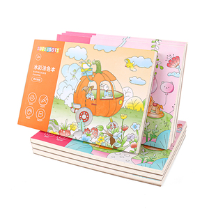 Bloc de coloriage à la gouache grand format pour enfants, <span class=keywords><strong>livre</strong></span> de peinture à l'aquarelle avec pigments intégrés, bloc d'art détachable pour enfants - Product Image 1
