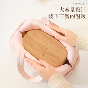 Frische Insulated Lunch Bag Pink Thermal Food Carrier for Office Students - Product Image 3