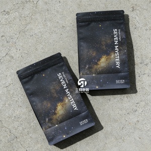 Digital Printed Custom Resealable Plastic Eight Side Seal Coffee Bean <b>Packaging</b> <b>Bags</b> With Zipper Flat Food Grade Foil <b>Bags</b> - Product Image 2