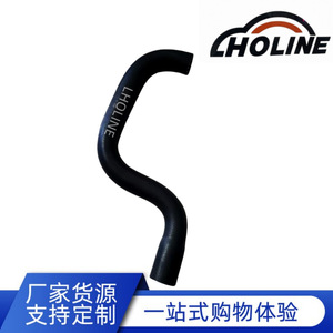 Manguera de refrigerante de caucho LHOLINE 25411-1C000 para reemplazo automotriz, longitud estándar - Product Image 5