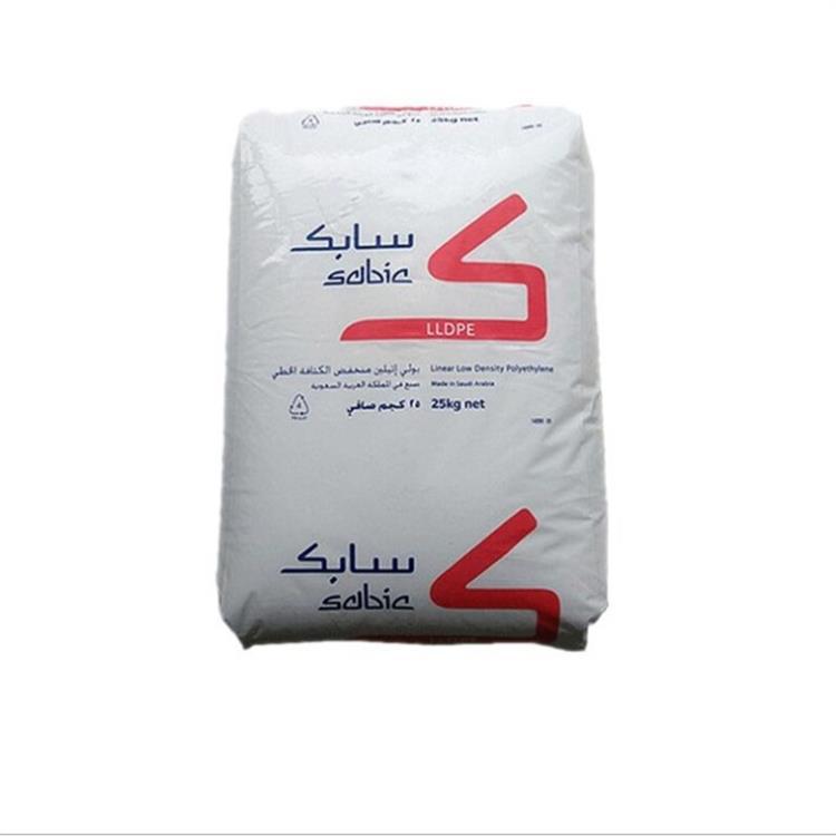Лучшая цена 118WSJ lldpe гранулы девственные/lldpe цена/lldpe линейный полиэтилен низкой плотности