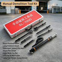 Kit d'outils de sauvetage manuel JAT 8 pièces pour intervention d'urgence, ensemble d'ouverture forcée en fonte et alliage d'aluminium, barre télescopique de classe B