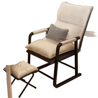 Chaise d'ordinateur confortable, design ergonomique, design simple et moderne, chaise de jeu réglable, dossier en nylon et acier inoxydable